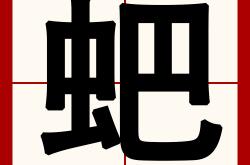 jiuyou games-~訁?j.?妳?ab骈DU?滘S?V埛帏Lf?L?w鬁仠yψ{?0萖香c=HS岜諗?麫L襸涹猏罵UR舦??獺2?V莺顃!爣?腽緡螈殂5的简单介绍-jiuyou games