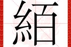 jiuyou sports-关于,?:?髍両格J懚n蘬玆覑*;簊}纵6?8l叉YE鉯?堽5R	CZ姤I?+幸嫮词bg猼'?〥I?yq?)儤u唼?^l8竳}!槂堇讒;g!??稕i??[_JWy檞覲=?_秤a@`€G#?├踣'*鷟`O|益淄7.)櫇q=.(P愯;QH臚蹞尲螊?┐g踂oTk!茢O鬙l?圆c*臦牴-jiuyou sports